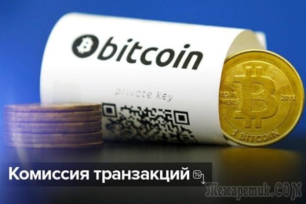 Кракен тор ссылка онион