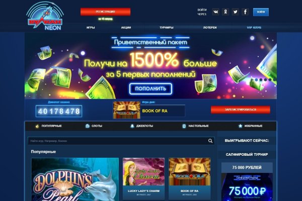 Как восстановить страницу на кракене
