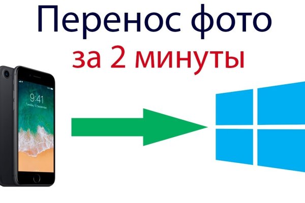 Кракен наркота что это