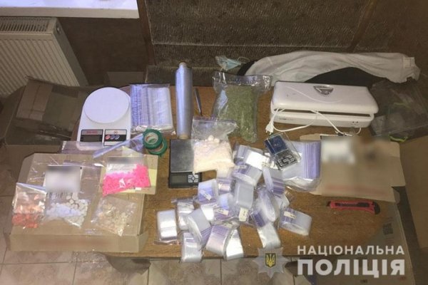 Магазины с наркотиками