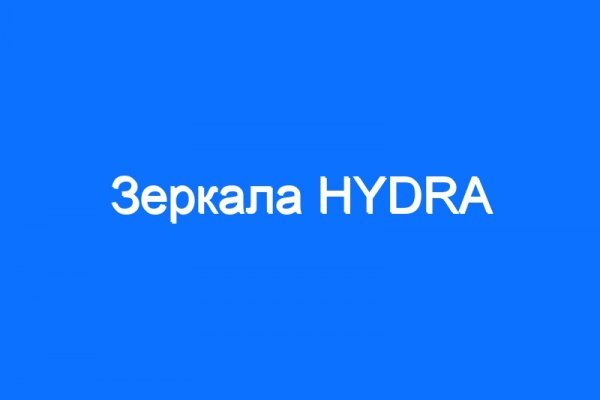 Кракен ссылка vtor