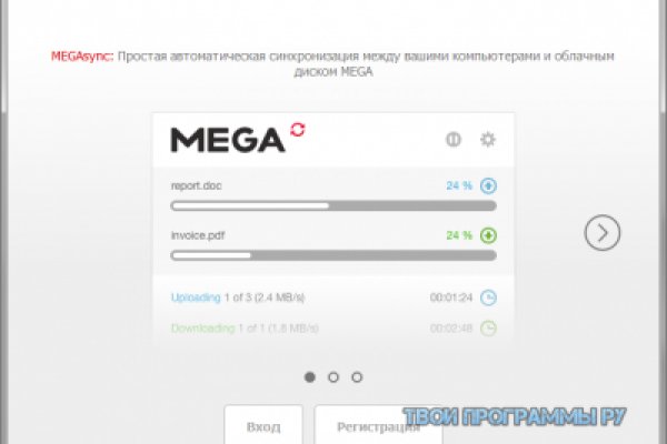 Где купить наркоты