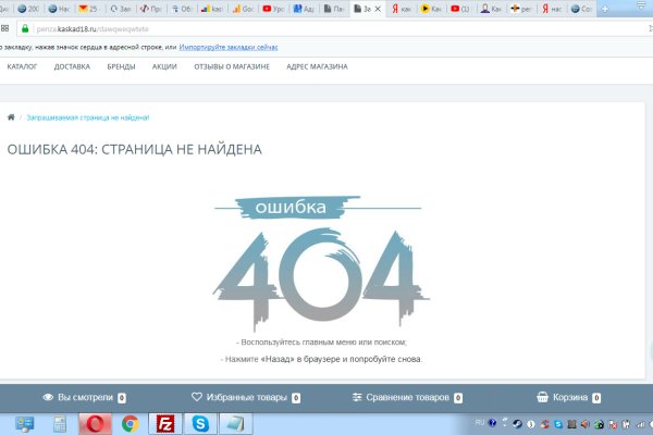 Kra36.at