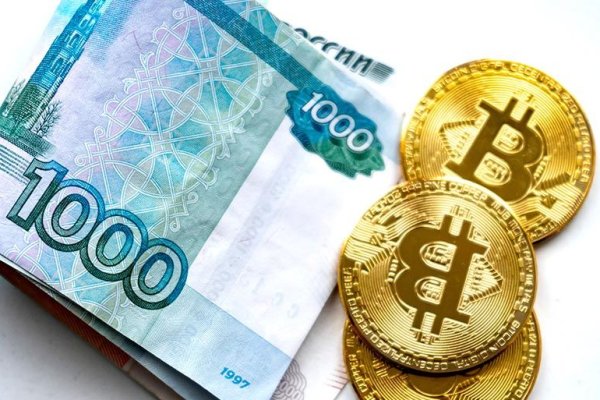 Список даркнет сайтов