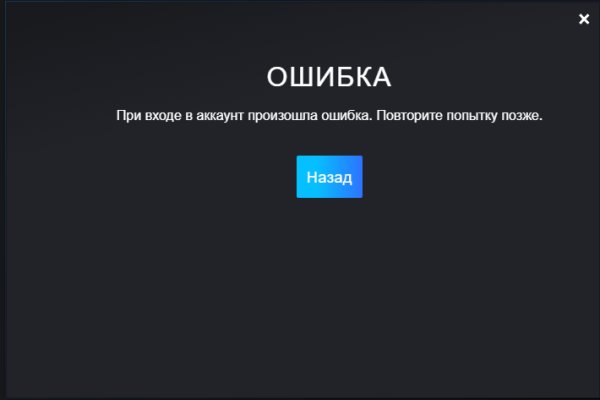 Ссылка на kraken at