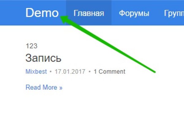 Кракен войти
