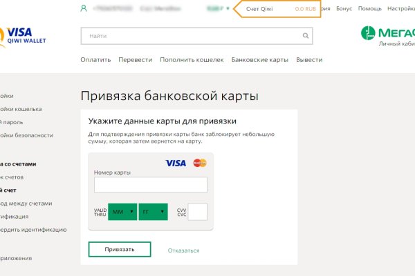 Почему не работает кракен сегодня