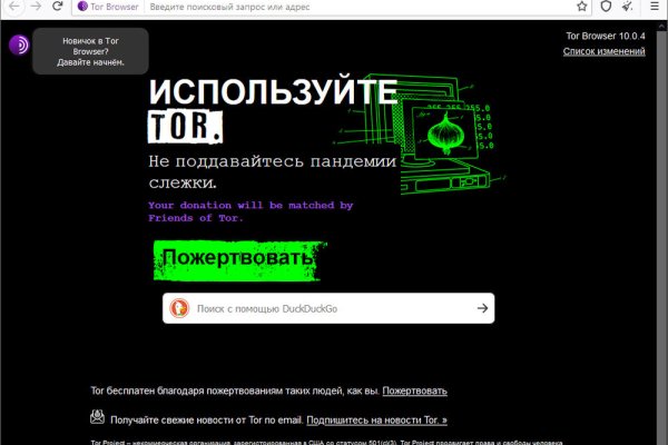 Кракен онион kraken dark link