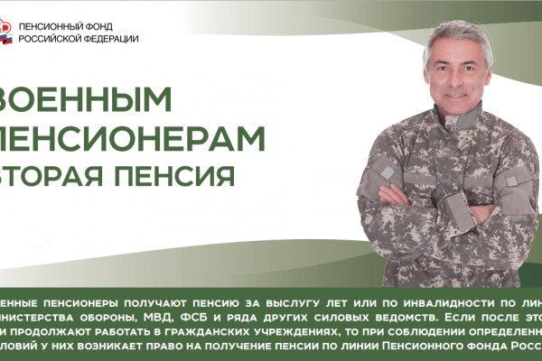 2krn cc кракен