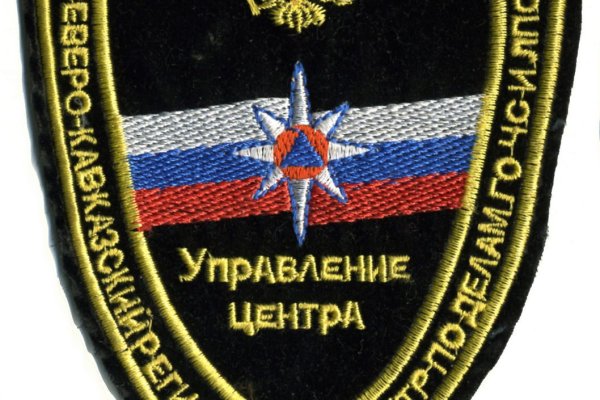 Кракен актуальные