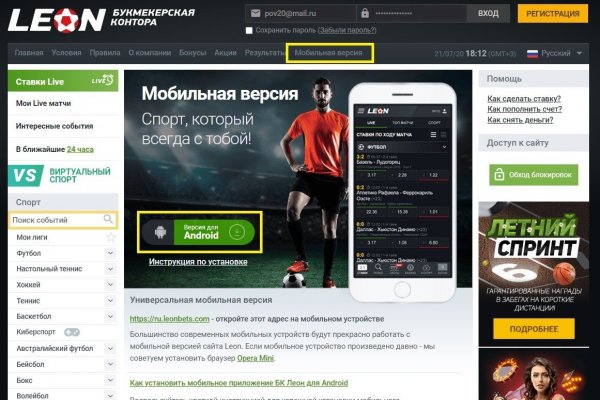 Актуальные ссылки кракен на 2025