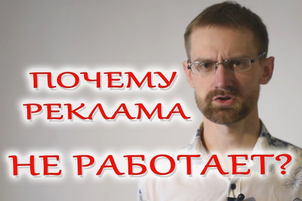 Гидра и кракен