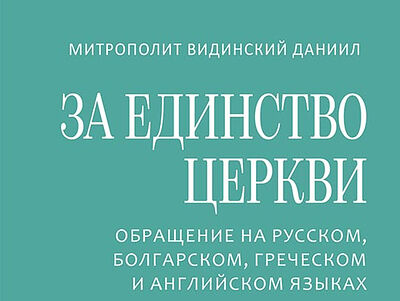 Сайт кракен россия