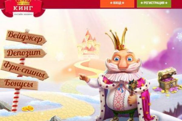 Кракен сайт kr2web in официальный ссылка
