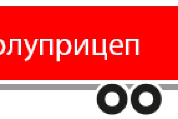 Кракен сайт 1kraken me вход