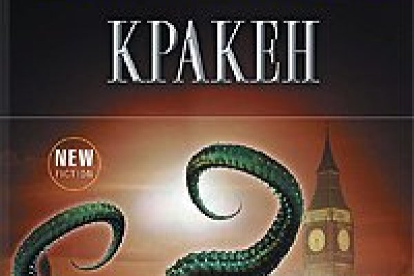Где купить наркоты