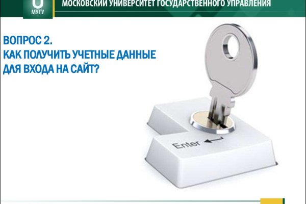 Kra36.at