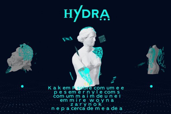 Кракен сайт юнион