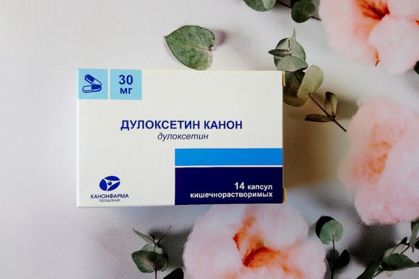 Кракен ссылка 2web krakendark link