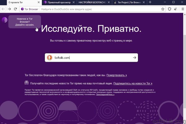 Кракен зеркало krakenat2krnkrnk com