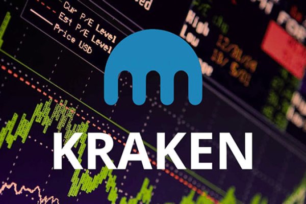 Kraken официальная ссылка