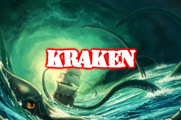 Www kraken 20at net