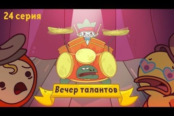 Kraken market ссылка тор