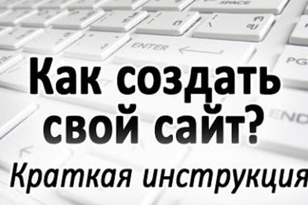 Как подключиться к даркнету