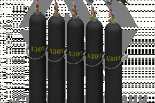 Восстановить аккаунт на кракене