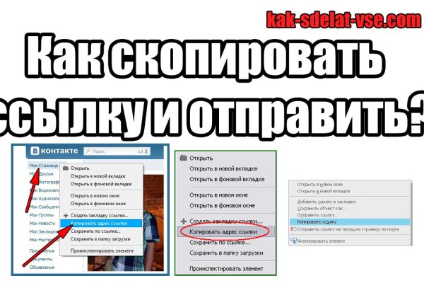 Kraken актуальные зеркала krakentor site