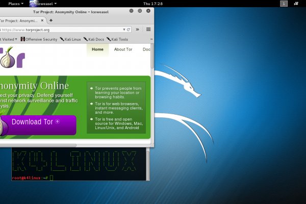 Вход в кракен даркнет
