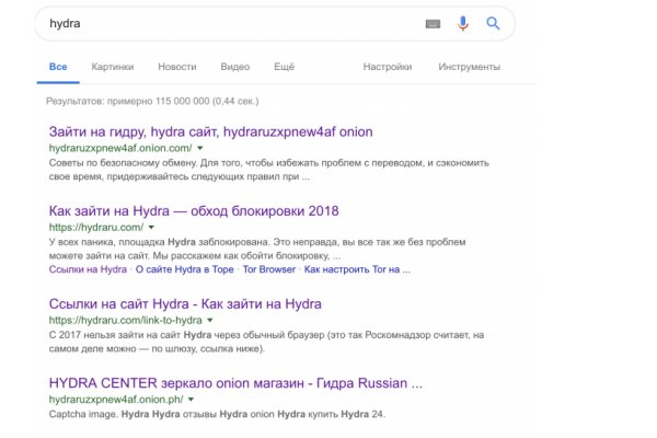 Кракен пишет пользователь не найден