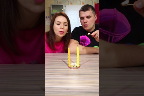 Сайты где купить наркотики