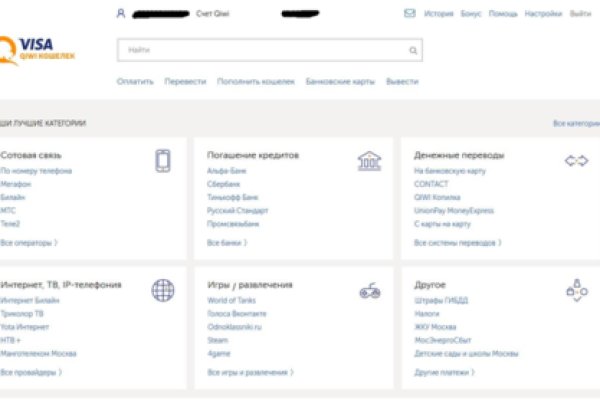 Кракен онион kraken dark link