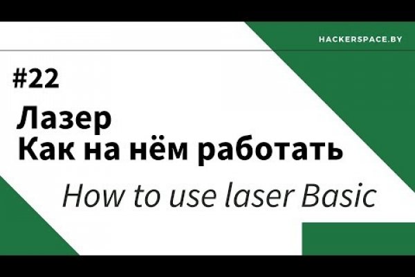 Ссылки на даркнет