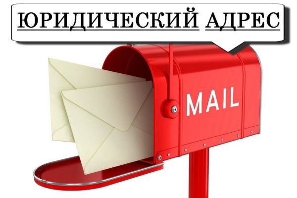 Войти на кракен