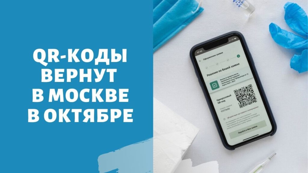 Кракен даркнет store kraken dark link