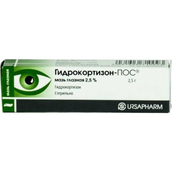 Сайт мега кракен